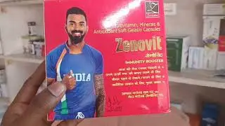 संपूर्ण दवा जानकारी