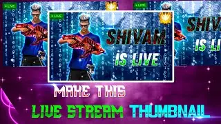 Free fire live stream thumbnail tutorial !! make live stream thumbnail !! FF thumbnail editing !! 🥰😍