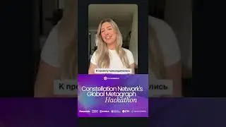 IBM и Panasonic представит миру 
