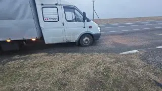 4.9 Уфа - Питер