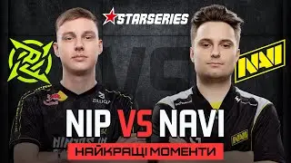 HIGHLIGHTS 👉 ГРАНД ФІНАЛ! NAVI проти NiP | StarLadder StarSeries Fall 2025
