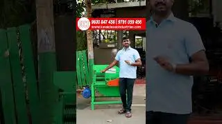 தென்னை மட்டையை Chaff Cutter-ல் வெட்டலாமா?🤔 KCI Chaff Cutter cum Coconut Frond Chopper-ல் வெட்டலாம்💪