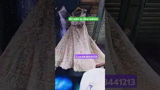 ग्रीन मार्केट का लेटेस्ट कलेक्शन Bridal Lehenga under 7000 #shorts #lehenga #viral #greenmarket