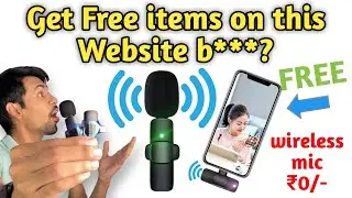 How to Get Free Products | फ्री में सामान मंगाए | Free Online Shopping | Free Gifts Trick 100% Real🔥