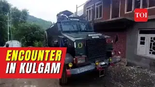 Terror Strikes: Gunfight Claims Lives of 3 Army Men in Kashmir's Kulgam