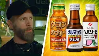 Ranking Japanese Hangover Drinks - Do they ACTUALLY work?