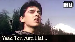 Yaad Teri Aati Hai (HD) - Aa Gale Lag Jaa Song - Jugal Hansraj - Urmila Matondkar - Sad Song
