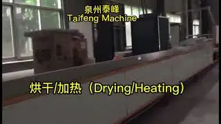 soft stone tile  machine  decorative mcm soft tiles machine cladding panel wall ceramic tile machine