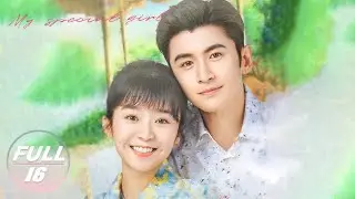 【ENG SUB | FULL】My Special Girl EP16: Gu Jiuli prepares candlelight dinner | 独一有二的她 | iQIYI