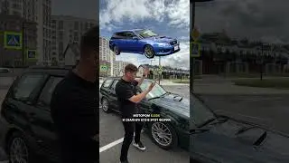 САМЫЙ необычный FORESTER
