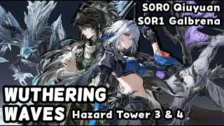 (Pre-OffTune) S0R1 Galbrena x S0R0 Qiuyuan | Tower Of Adversity | Wuthering Waves (2.8)