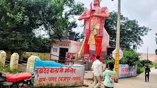 पापड़ मंदिर दातागंज बदायूं l papad Mela dataganj badayun #desi blog #UttarPradesh#India#viralvideos 