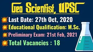 GSI 2021| Geoscientist exam 2021|Geoscientist chemistry|Scientist B|Syllabus|Exam Pattern