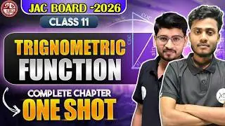 JAC Board Class 11 Trigonometric  2026 | 40 Objective Questions | Model Paper Solution 🔥 वायरल पेपर