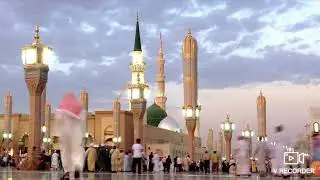 itate rasool (S.A.W)
