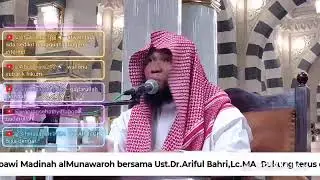 29 Jan 2026 || Live streaming kajian ba'da magrib masjid Nabawi pintu 19