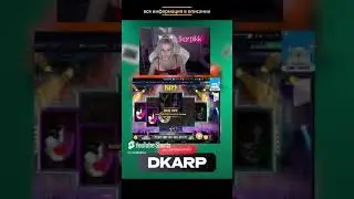 посиделки на кике #1win #занос #casino #cash #slotonline #bonus
