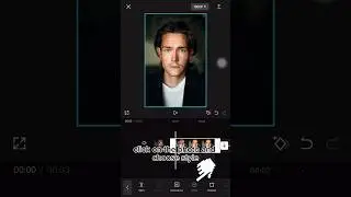 How to change face expression using mobile phone 📸