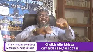 TAFSIR ALI IDRISSA DU 22 Mars 2025  sur la t&eacute;l&eacute;vision TAMBARA, le miroir de la femme Niamey Niger