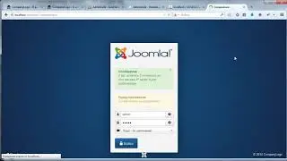 Урок 3  Плагин Admin Exile