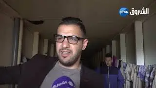 سكيكدة خمسون عائلة تواجه خطر الموت بالأميونت داخل مدرسة بالحروش