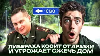WHY IS RUSSIA SHIT? A LIBERAL CAN'T KEEP IT OUT AND STARTED THREATING