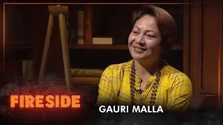 Gauri Malla (Artist) - Fireside | 26 October 2020