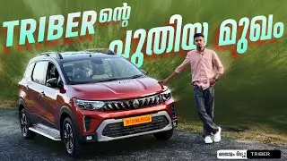 RENAULT TRIBER 2025 FACELIFT | Malayalam Review | REJEESH