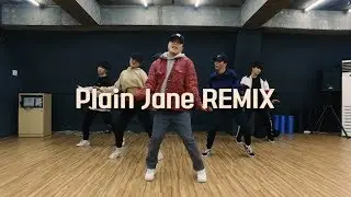 Plain Jane REMIX ft. Nicki Minaj - A$AP Ferg | Yellow D choreography