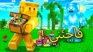 فلم ماين كرافت : ولد القولد اشترى العاب لولد الدايموند  !!؟؟ 🔥