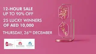 12 Hour Sale!