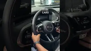 Jaguar XE - ASMR Sounds
