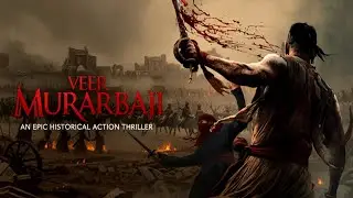 Veer Murarbaji - Official Trailer | Ankit Mohan | Sourabh Raaj Jain | Veer Murarbaji Movie Update