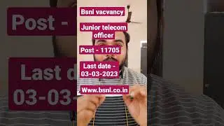 BSNL vaccancy / Job alert / Government job vaccancy / Junior telecom officer / Job update / notify