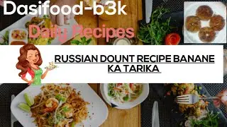 Russian dount banane ka tarika | Russian dount recipe 