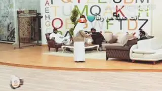 منيف ومجيد الفوزان انت هديه من ربنا💝💝