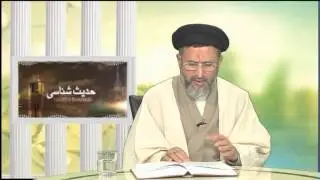 HADEES SHANASI-01-05-13 Hidayat TV