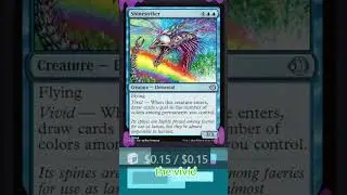 Lorwyn is a BUDGET PLAYERS PARADISE!! #budgetcommander #cardgame #surismtg #mtg