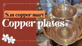 copper plates || copper plates for eating || kashmiri copper plates | copper plate eating benefits