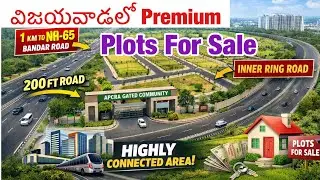 Investment plots for sale in Poranki,Vijayawada , Land for sale near Inner ring road #poranki #plots