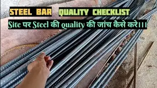 Steel Quality check at construction Site🚧🚧✅✅ #reinforced #reinforcementwork