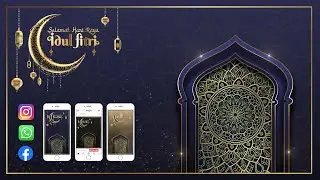 TEMPLATE UCAPAN HARI RAYA IDUL FITRI EID MUBARAK VIDEO BACKGROUND (FREE FILE ADOBE PREMIERE PRO)
