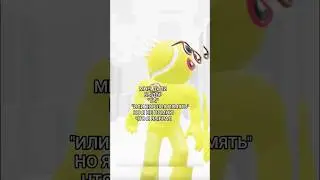 ля ля ля ля я желтый