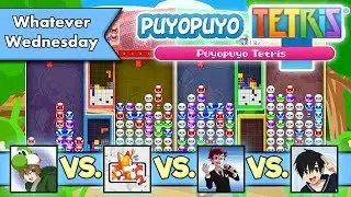 Puyo Puyo Tetris - 4-Player Swap Mode! Yoshiller vs. CharlesCBernardo vs. TailsChannel vs. Sephazon!