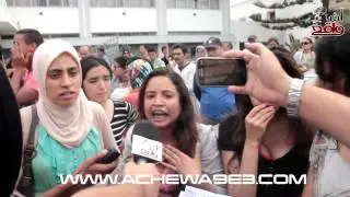 احتجاجات حول تسريبات امتحان الباكالوريا 2015