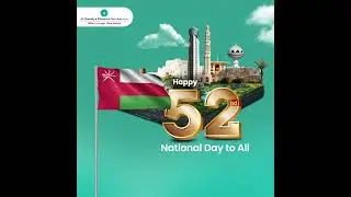 Al Omaniya Financial Services wishes you a very happy National Oman Day. #OmanNationalDay