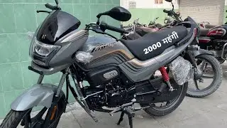 Hero Passion Plus 2025 New Model With Golden Stickers and Graphics || Complete Information