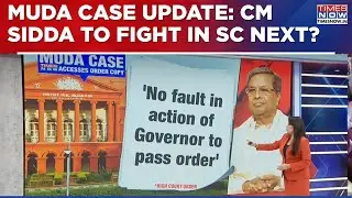 MUDA Case Updates: Karnataka High Court Dismisses Siddaramaiah's Plea, CM To Move SC Next | Top News