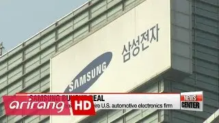 Samsung Electronics acquires U.S. automotive electronics firm Harman