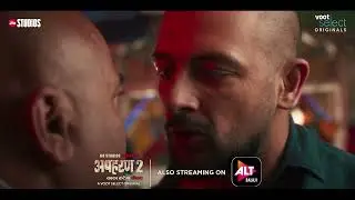 Apharan | Season 2 | Streaming Now | Jio Studios | A Voot Select Original | ALTBalaji